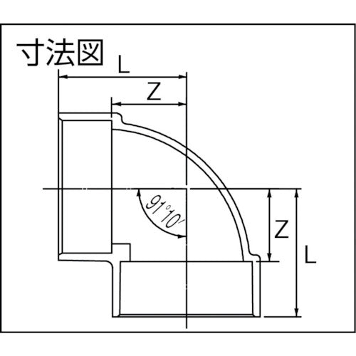 トーエー DV継手90°エルボ 75 DVDL75 1 個