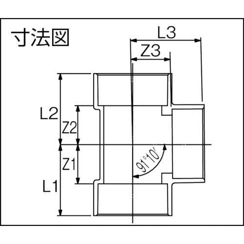 TOEI DV Fitting Tee 75 DVDT75 1 piece