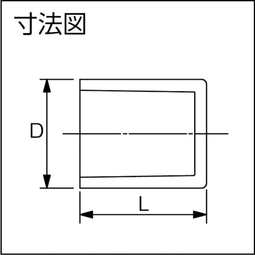 TOEI HI Fitting Cap 20 HICAP20 1 pc