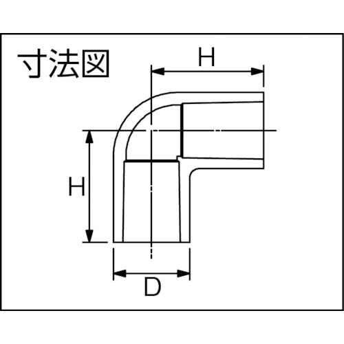 トーエー TS継手 エルボ 40 TSL40 1 個