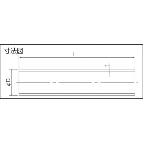 신에츠 폴리머 VPW 파이프 20X2m VPW20-2M 1개