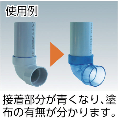 쿠보타케믹스 PVC용 접착제 컬러 터프다인 블루 1 KG BLUE1KG 1 캔