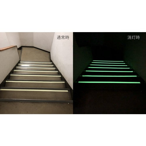 나카가와 케미컬 축광 루너 시트 25mm 폭 × 10m 0025RUNA10 1 권