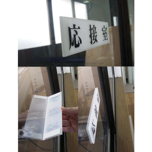 中川ケミカル 片面吸着両面テープSTマット 50STMAT10 1 巻