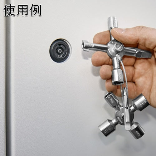 KNIPEX Control Cabinet Key 001101 1 S