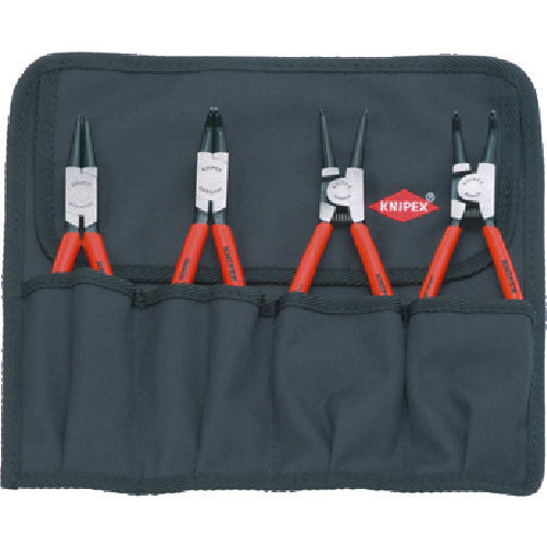 KNIPEX 4本組 スナップリングプライヤー 001956 1 S