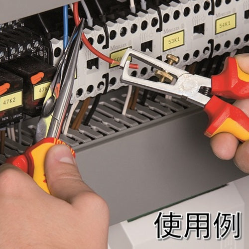 KNIPEX Insulated 1000V Wire Stripper 160mm 1106-160 1 piece