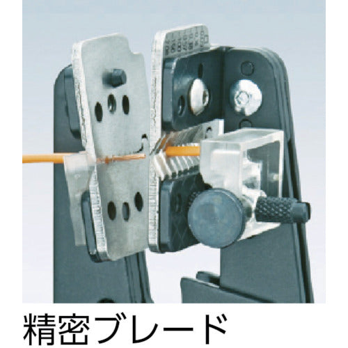 KNIPEX 精密ワイヤーストリッパー 1219−02用替刃 1219-02 1 組