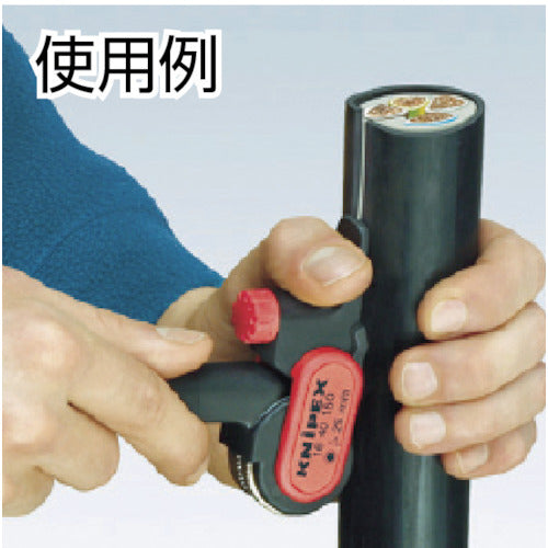 KNIPEX 케이블 스트리퍼 1640-150용 블레이드 1649-150 1장