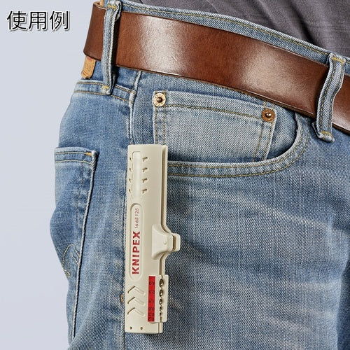 KNIPEX ケーブルストリッパー 125mm 1665-125SB 1 丁