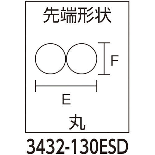KNIPEX ESD 정밀용 플라이어 원 135mm 3432-130ESD 1 쵸