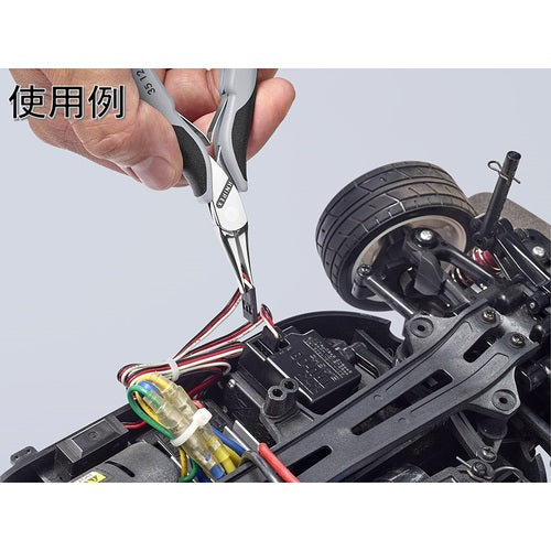 KNIPEX ESD precision pliers flat 115mm 3512-115ESD 1 pair