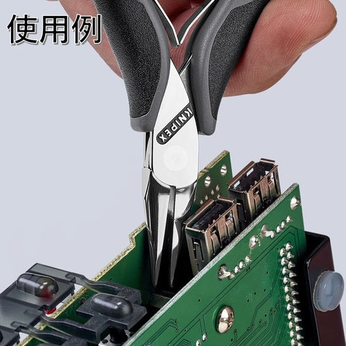 KNIPEX ESD precision pliers half round 115mm 3522-115ESD 1 pair