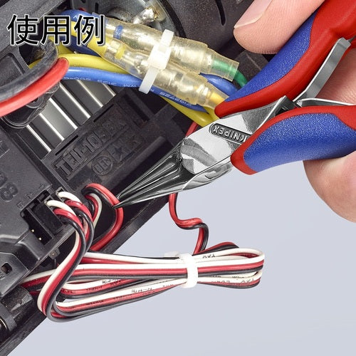 KNIPEX Precision Pliers Round 115mm 3532-115 1 piece