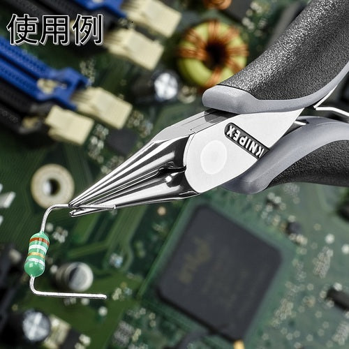 KNIPEX ESD 정밀용 플라이어 원 115mm 3532-115ESD 1 丁