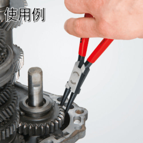 KNIPEX 홀용 스냅 링 플라이어 40-100mm 4411-J3 1 정