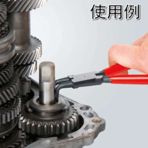 KNIPEX 穴用スナップリングプライヤー90度 19−60mm 4421-J21 1 丁