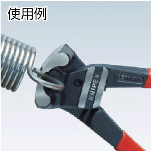 KNIPEX エンドカッティングニッパー 200mm 6101-200 1 丁