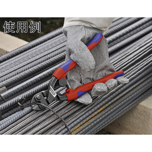 KNIPEX 200 mm 미니 클리퍼(스프링 부착) 7112-200 1 쵸