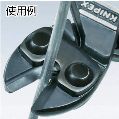 KNIPEX 200mm 미니 클리퍼(강력형/스프링 부착) 7132-200 1 쵸