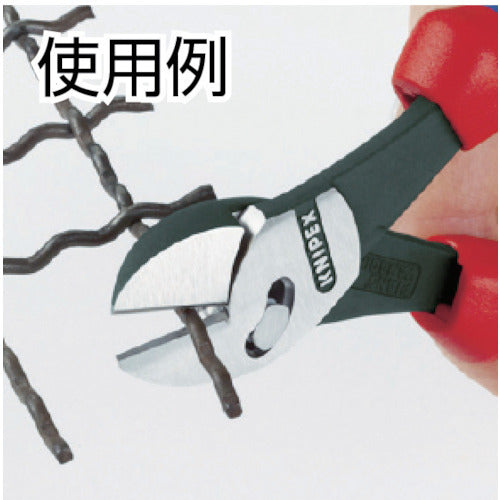 KNIPEX Twin Force Nippers 180mm 7372-180BK 1 piece