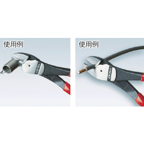 KNIPEX Heavy Duty Nippers 250mm 7402-250 1 piece