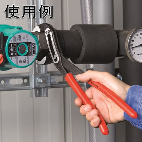 KNIPEX Water Pump Pliers Alligator Soft Plastic Handle 300mm 8801-300 1 piece