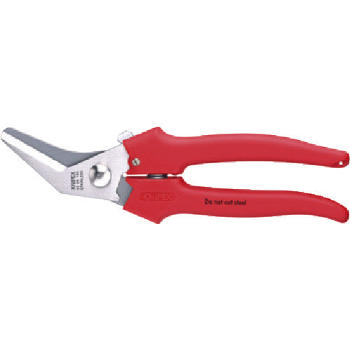 KNIPEX 185mm Multi-Purpose Scissors 9505-185 1 Pair