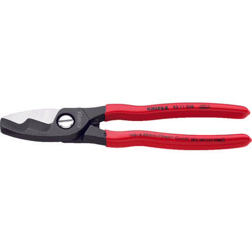 KNIPEX ケーブルカッター 200mm 9511-200 1 丁