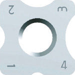 Fujigen Liangmencut R, Mini R chip ZA20N SNEQ090308-XRM 12 pieces