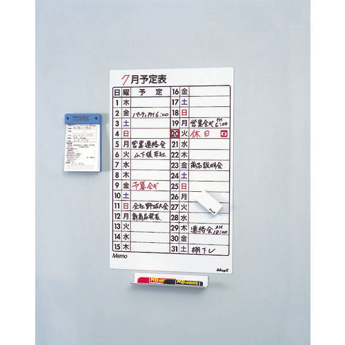 Mag-X Magnetic Week Sheet Day of the Week (Extra Large) MSW-7LL 1 sheet