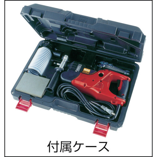 MAX Dry Quiet Drill Bit Set φ12mm Length 100mm DS-BS12/100D 1 piece