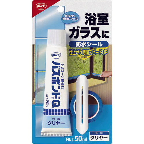 コニシ バスボンドQ クリヤー 50ml 04888 1 本