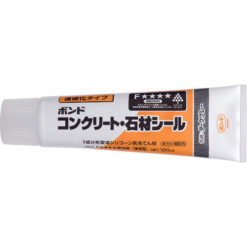 コニシ コンクリート・石材シール ダークグレー 120ml 05325 1 本