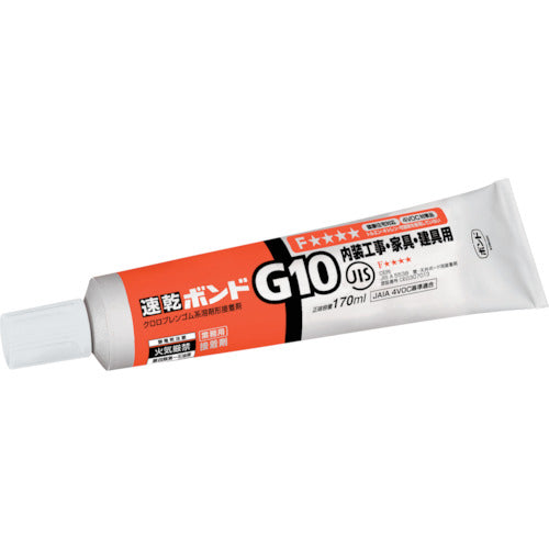 コニシ 速乾ボンドG10 170ml #12041 G10-170 1 個
