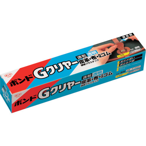 코니시 G 클리어 박스 50ml #14331 GC-50 1개