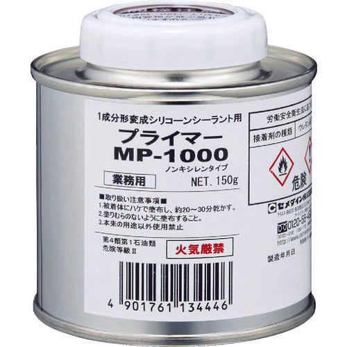 Cemedine Primer MP1000 150g (for modified silicone) SM-001 SM-001 1 can