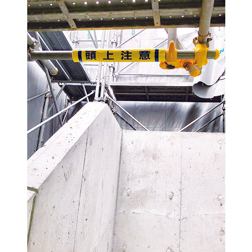 쓰쿠시 파이프 쿠션 "머리 위주의"C-35 1 개