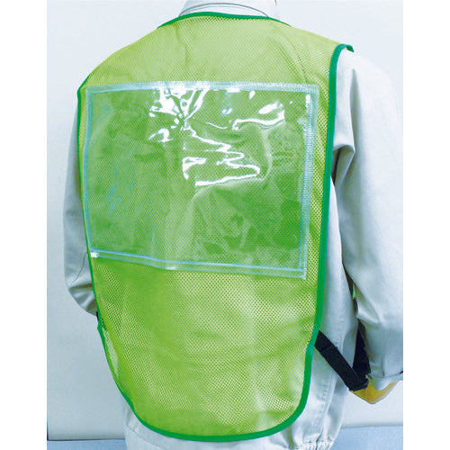 츠쿠시 다양한 조끼 형광 그린 메쉬 TY-52G 1 착용