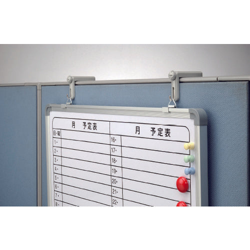 Nitto Partition Hook (1Pk (box) = 2 pieces) H1220 1 PK