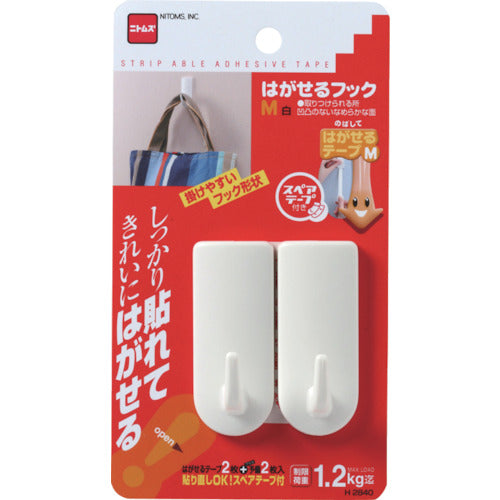 Nitto Removable Hook Medium White H2840 1 PK