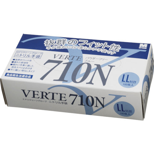 ミドリ安全 ニトリル使い捨て手袋 極薄 粉なし 青 LL(100枚入) VERTE-710-N-LL 1 箱