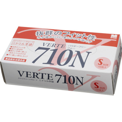 ミドリ安全 ニトリル使い捨て手袋 極薄 粉なし 青 S(100枚入) VERTE-710-N-S 1 箱