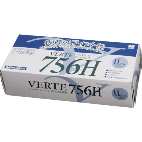미도리 안전 니트릴 일회용 장갑 롱 가루 없음 파랑 LL (100 매입) VERTE-756H-LL 1 상자
