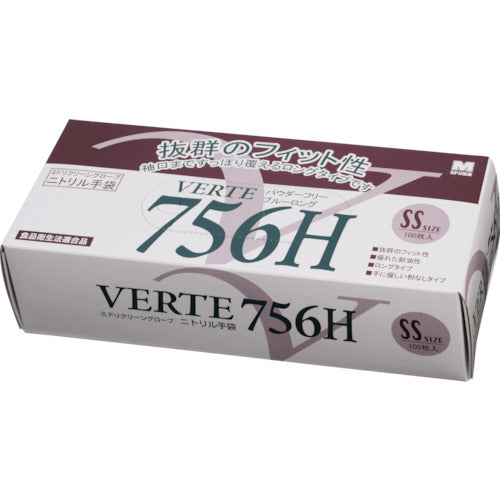 Midori Anzen Nitrile Disposable Gloves, Long, Powder-Free, Blue, SS (100 pieces) VERTE-756H-SS 1 box