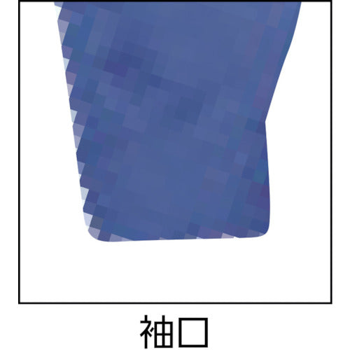 AUTO-BI Coveralls 20000-024 Gold-3L 20000-024-3L 1 unit