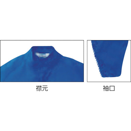 AUTO-BI Coveralls 6800-004 Sky Blue-L 6800-004-L 1 unit