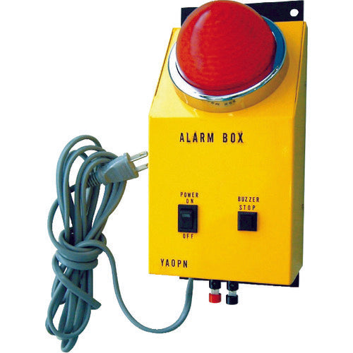 YAMATO 警報機 警報BOX 電源コード長さ3m YA-0PN 1 台