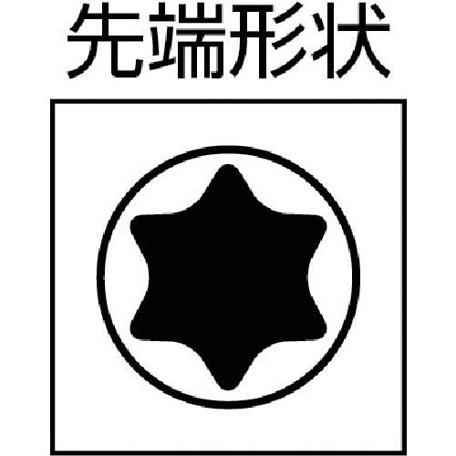 PBスイスツールズ クロスハンドルヘクスローブドライバー 407-8 1 本