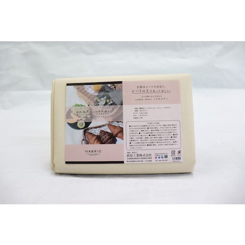 Hagiwara HABRIC Comfy Sheet, Dull Color, Off-White, 1.8m x 0.9m, COMF-WH1809, 1 sheet